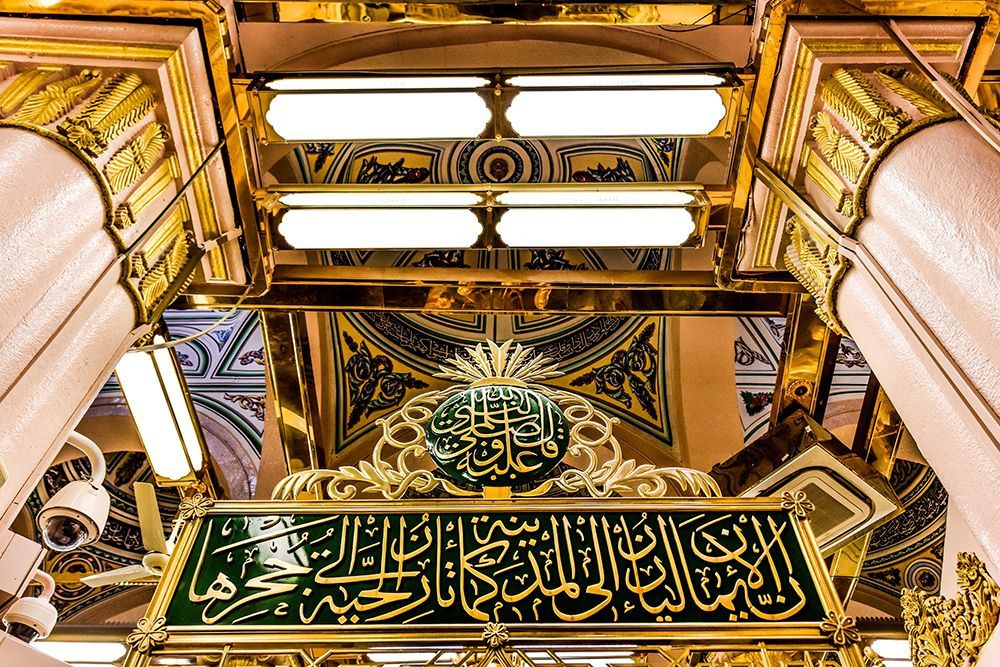 An aerieal view of the Prophet's mosque with its umbrellas, minarets and the Green Dome showing