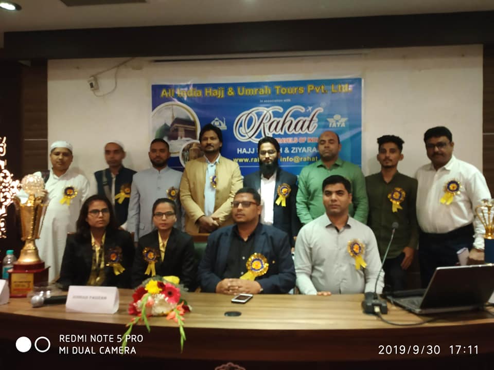 2019 - New Delhi - Indian Islamic Culture Center